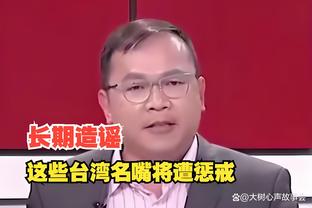 必威体育网址是多少啊截图0