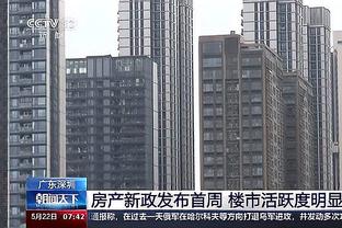 留住了未来！罗马诺：阿森纳视与萨利巴续约为今年完成的重要工作