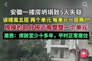 「菜鸟」切特两分球11中8 亨德森17分10助仅1失误 青岛名宿16+7