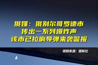 中超联赛官方发布2024赛季中超海报：以热爱，竞未来