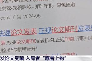 四连降？DV9身价叕下跌？7000万→6000万，加盟尤文时8500万