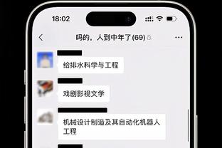 中国足球小将14队启程赴欧，参加意大利杯过招曼城、国米等豪门