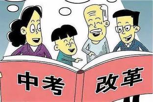 伊卡尔迪德转身价变化：目前2000万欧，最高在国米曾达到1亿欧