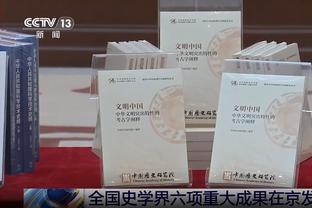 罚球得分占比：巴特勒34%第1 恩比德30%第2 哈登第4 字母哥仅第9