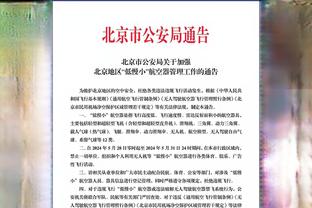 记者：国足换帅的最佳人选是穆里尼奥，现在可以试试