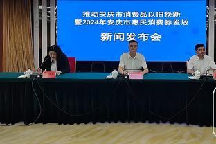 拉塞尔谈科比雕像：他值得更多 比如设立科比日等等