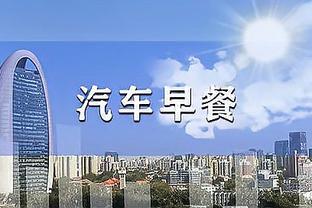 记者：拜仁不想免费放走戴维斯，皇马推动交易但尚未正式报价