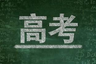 历史技术最佳球员？追梦：可能会选库里 但欧文也值得讨论