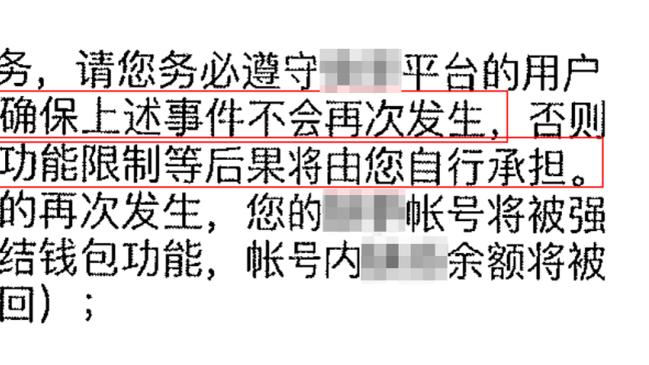 自己和队友都跪了？埃及超级杯前锋失绝佳空门良机❗