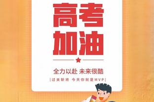 奥斯梅恩因肌肉问题未入选尼日利亚国家队，留在那不勒斯尽快康复