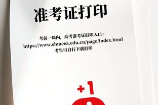 遇强不强！本赛季对阵胜率50%+球队时 勇士战绩仅12胜24负