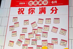 记者：维尔茨是拜仁2025年头号目标，皇马、曼城、利物浦也有意