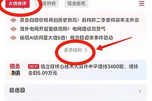 AI绘制今日赛果：怀特化身海森堡玩弄火焰 航母搁浅舰队只剩一艘