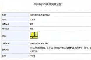 米体：尤文计划与基耶萨续约到2026年，将去留推迟到2025年决定