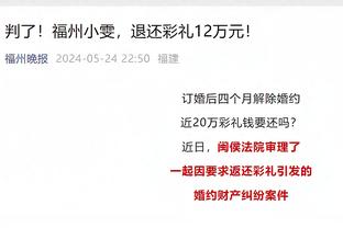 休闲属性拉满了！布克上脚个人初代签名鞋“扣碎篮板”配色战靴