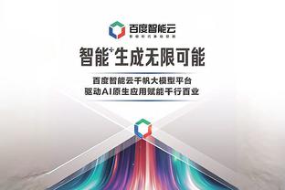 记者：巴萨上周五已经告知耐克关于终止合作的意愿